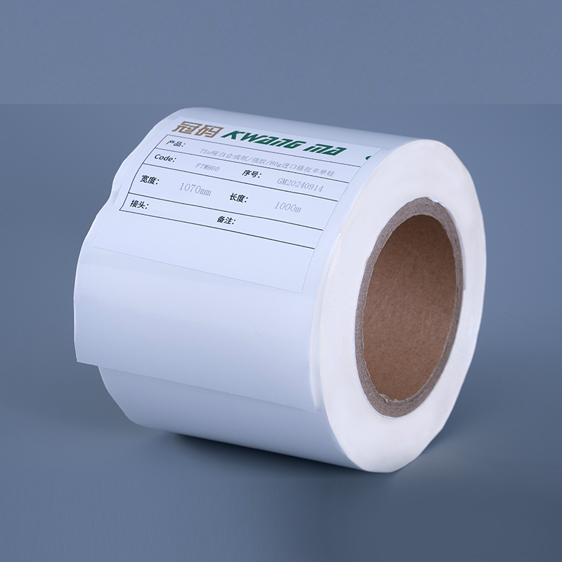 60 mic perleťovo biely samolepiaci PP vinylový samolepiaci papier pre atramentovú tlačiareň