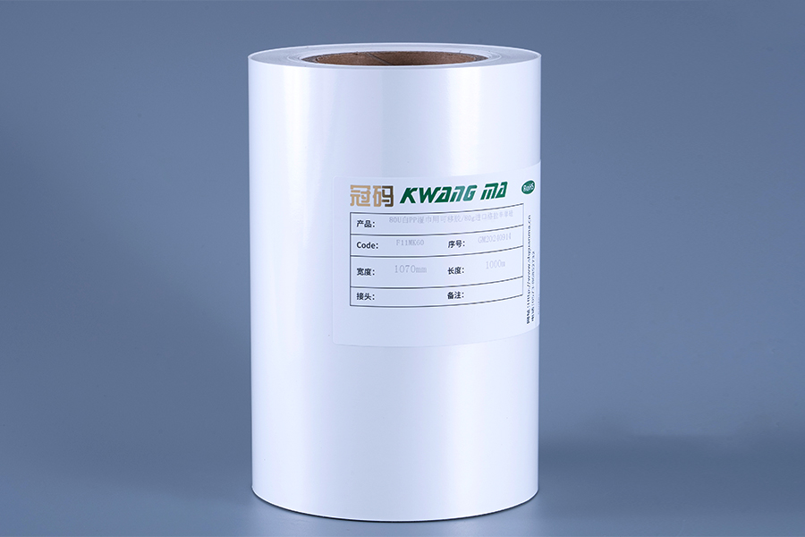 Materiály označovania lepiacej fólie