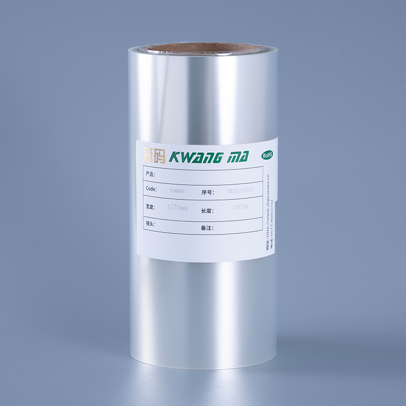 Priehľadný PET vinylový samolepiaci papierový kotúč pre atramentové tlačiarne