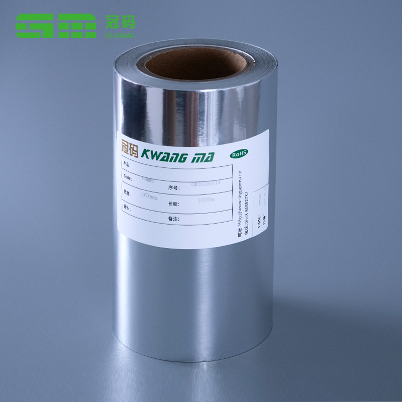 50 mic lesklý strieborný PP samolepiaci papier Jumbo kotúč s lepidlom na pneumatiky