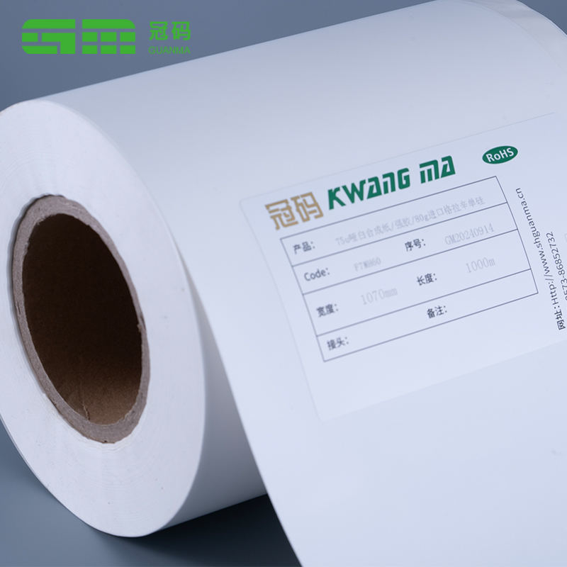 Matná biela syntetická PP papierová nálepka na balenie potravín